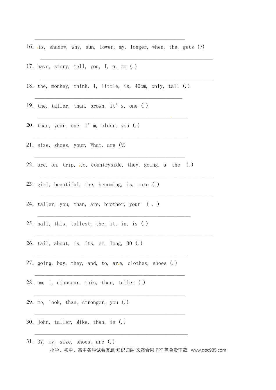 【连词成句 】六年级英语下册 Unit1 How tall are you 题型专项训练 人教PEP版（含答案）(1).docx