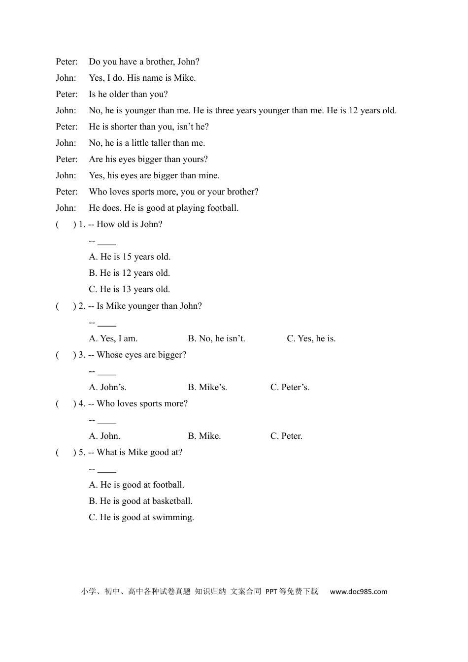 【期中限时题型组合训练】单项选择+情景交际+阅读理解  人教PEP 六年级下册(1).docx