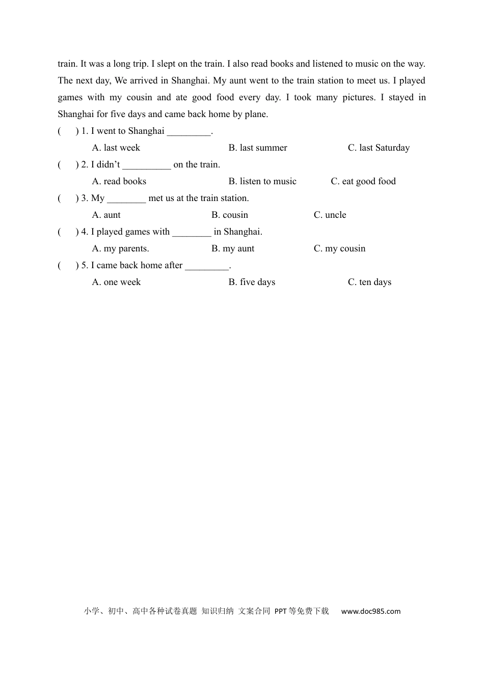 【期中限时题型组合训练】语音+句型+阅读理解  人教PEP 六年级下册.docx