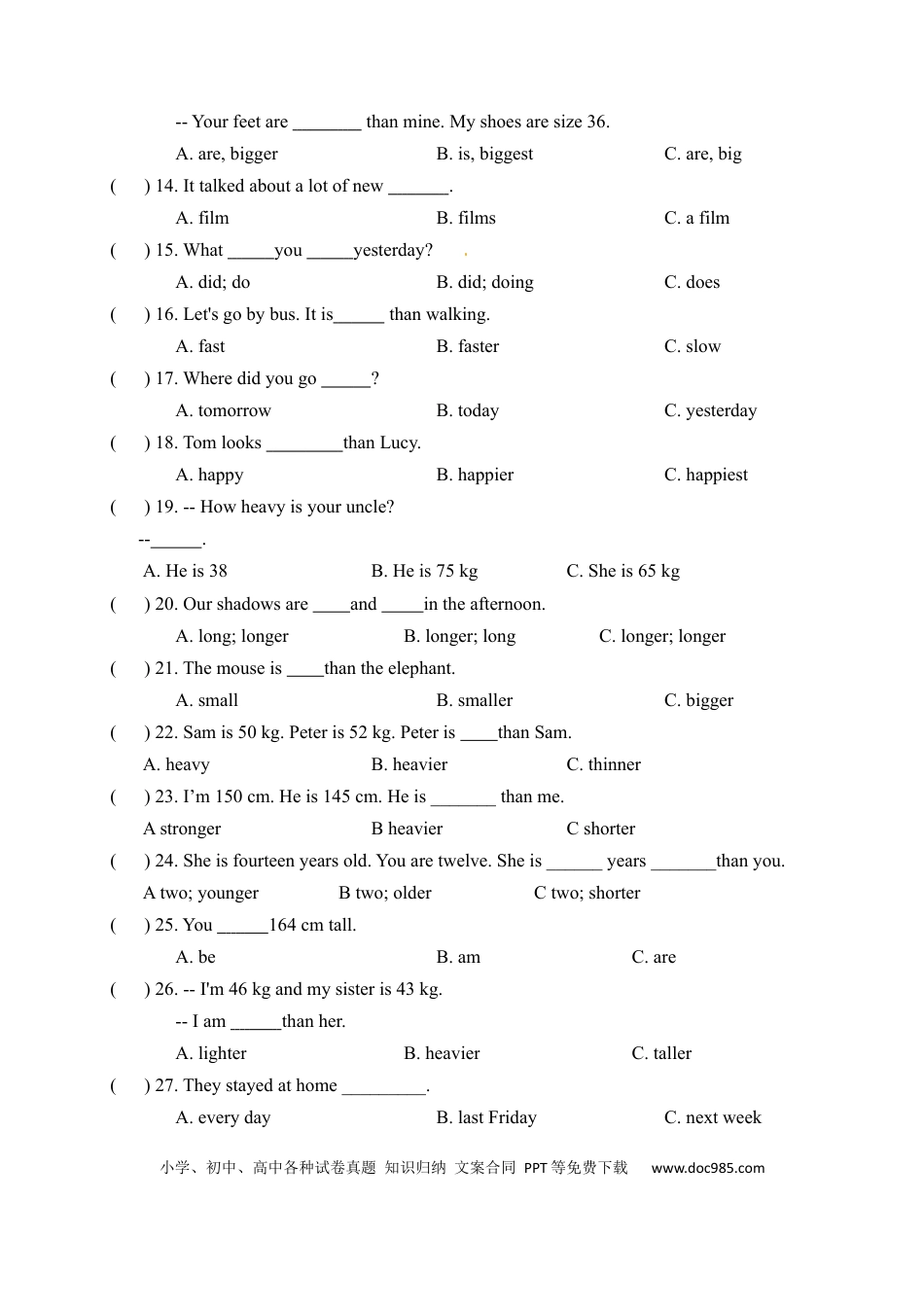 【期中易错题分类汇编】单项选择  人教PEP 六年级下册(1).docx