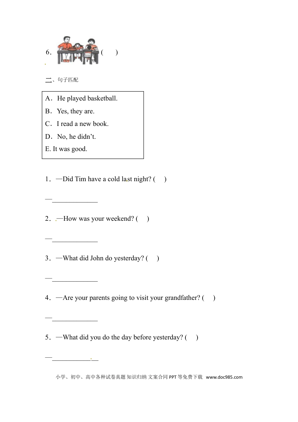 【情景交际】英语六年级下册 Unit2 Last weekend专项检测卷 人教版PEP（含答案）(1).doc