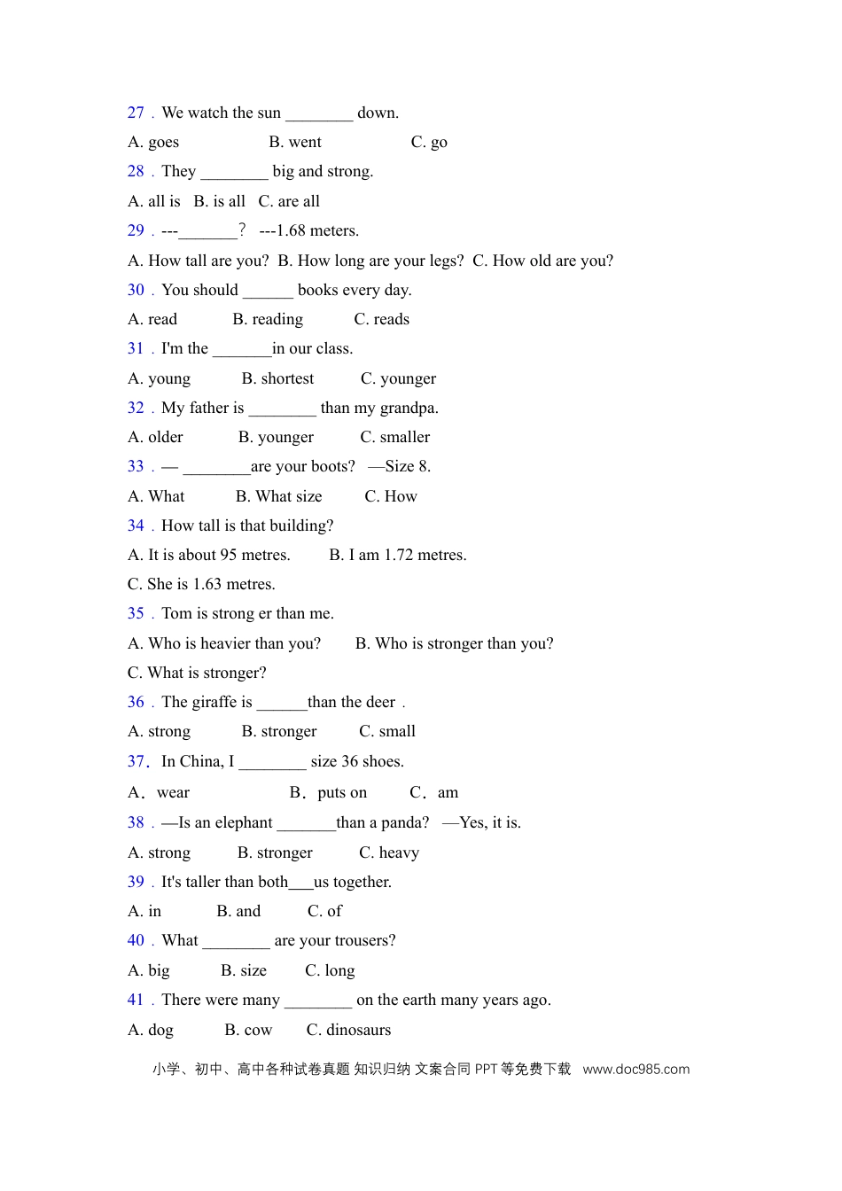 【语法练习】人教版(PEP)六年级英语下册专项突破练习-Unit 1 How tall are you（含答案）(1).docx