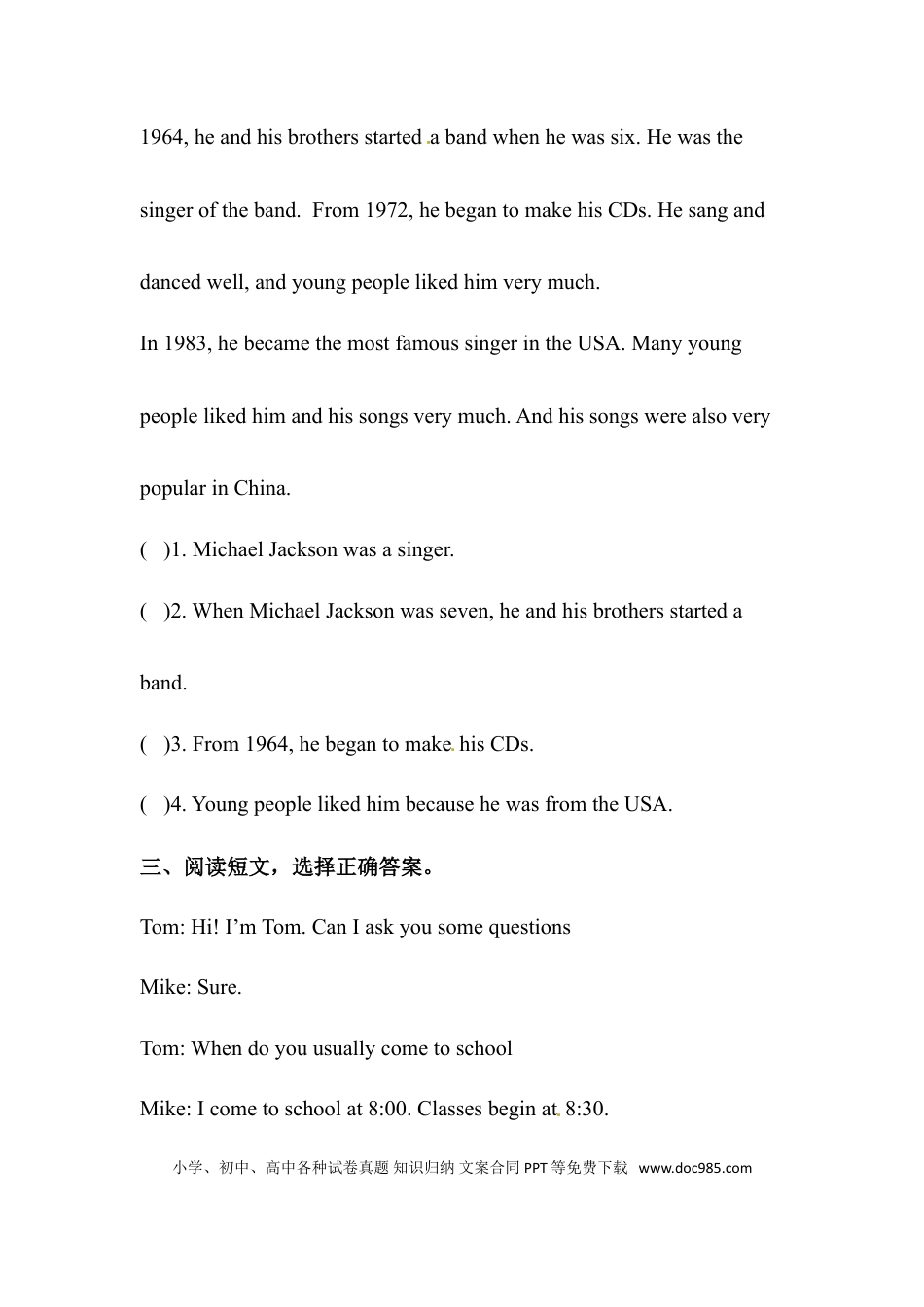 【阅读】英语六年级下册 Unit2 Last weekend专项检测卷 人教版PEP（含答案）(1).doc