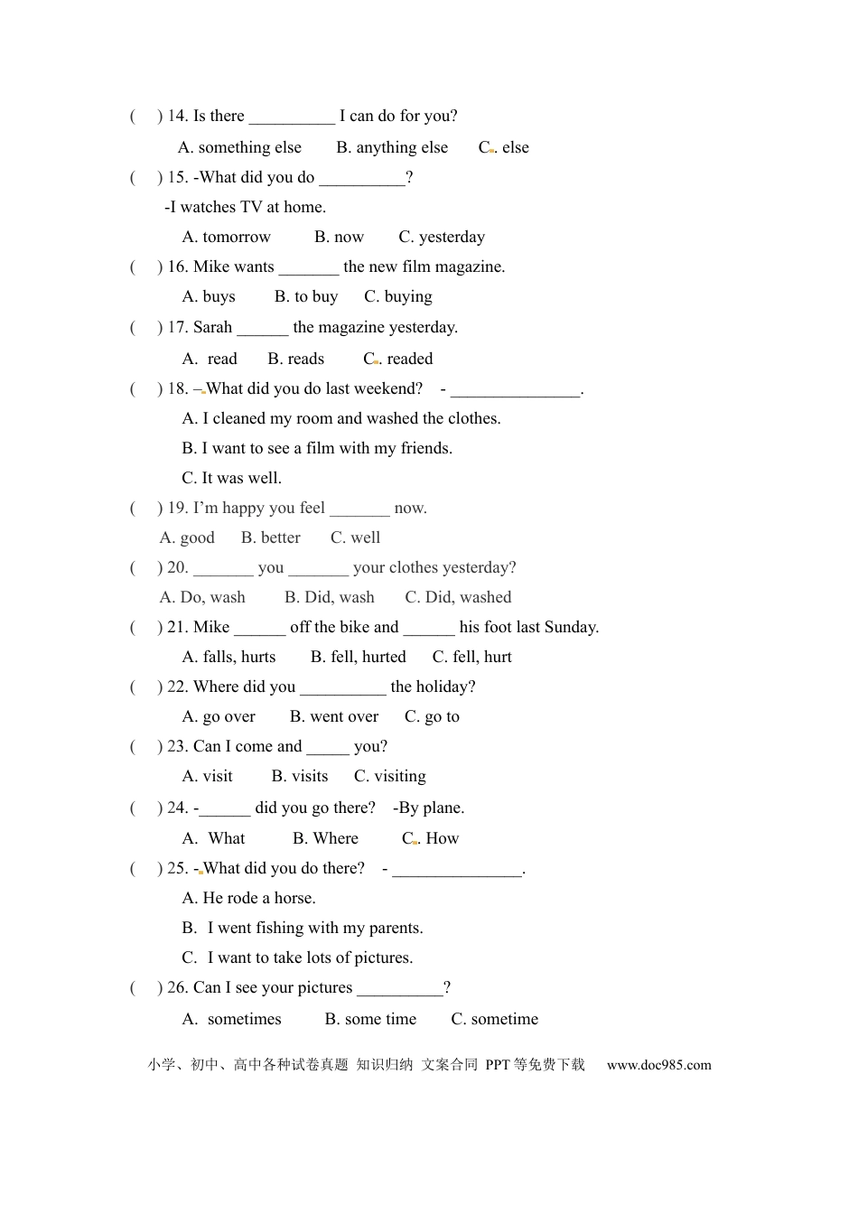 六年级下册英语期末专项卷-单选  人教PEP（word版，含答案）(1).docx