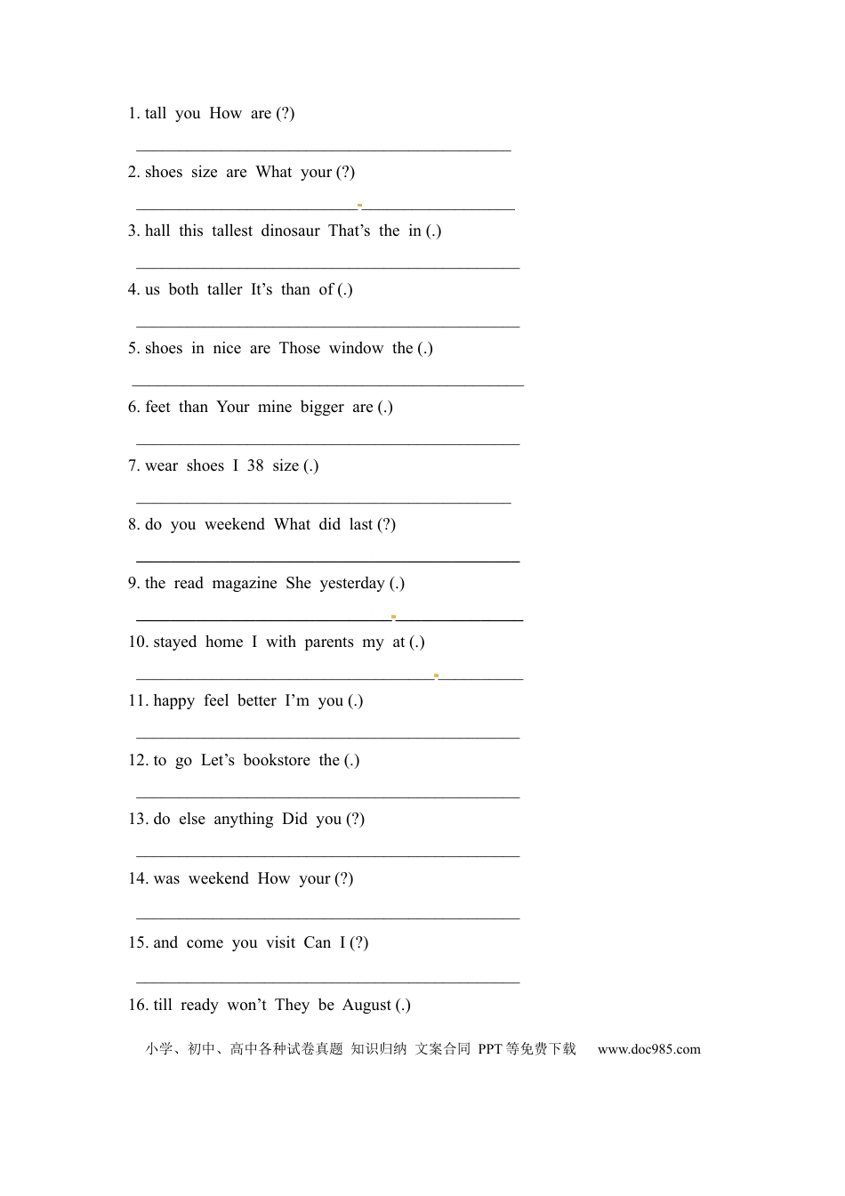 六年级下册英语期末专项卷-句子  人教PEP（word版，含答案）(1).docx