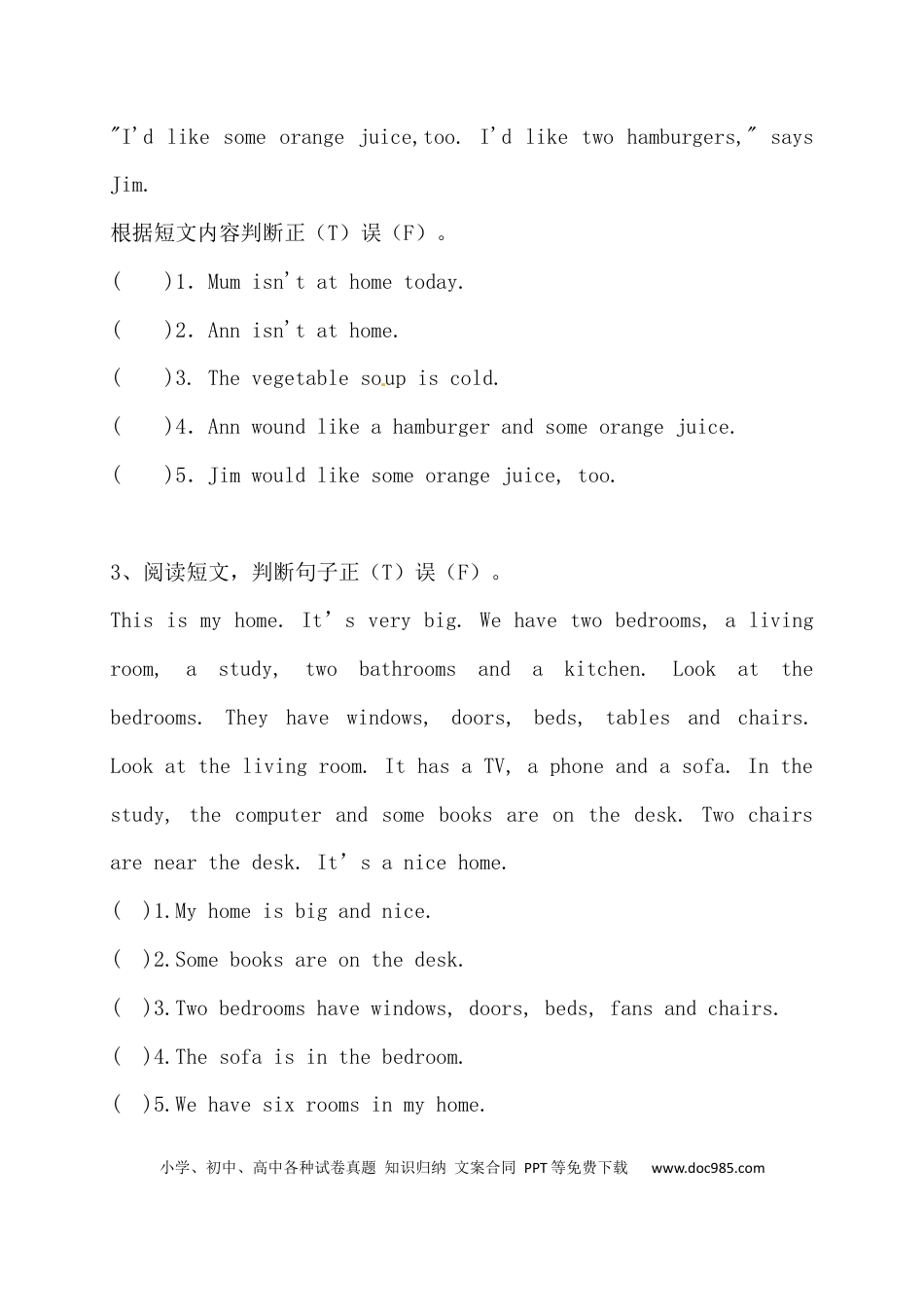 【期末阅读】人教版PEP 四年上册英语期末阅读专项检测卷（二）（含答案）(1).docx