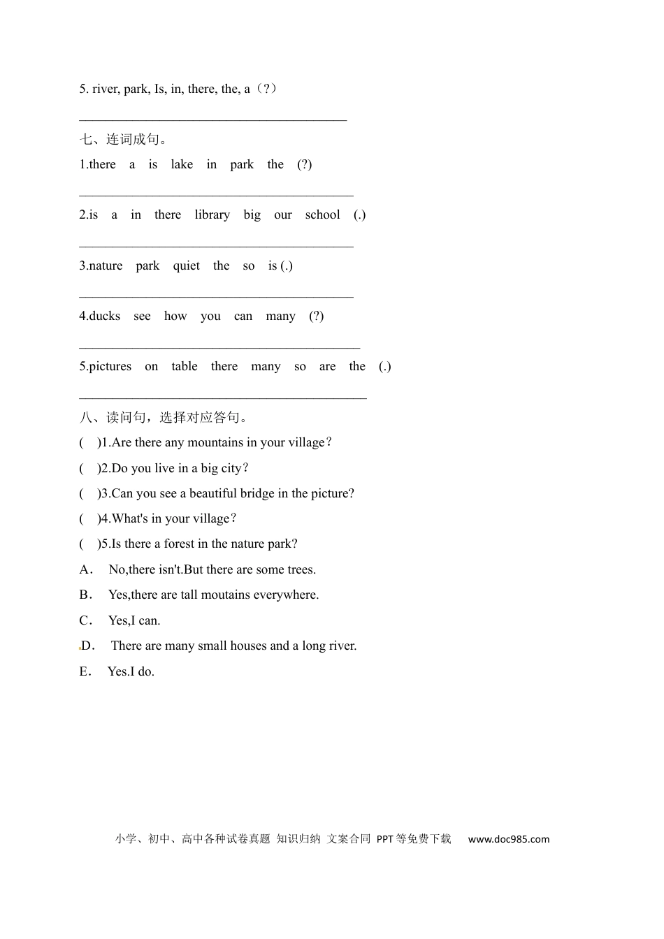 【单元专项】人教PEP版五年上册英语Unit6  In a nature park 易错题检测卷（含答案）(1).docx