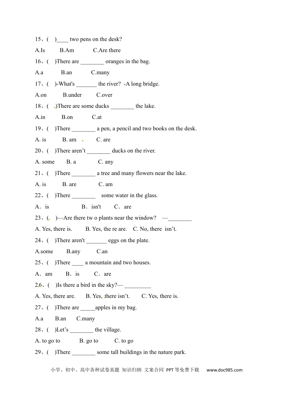 【单元专项】人教PEP版五年上册英语Unit6  In a nature park 语法检测卷（含答案）(1).docx