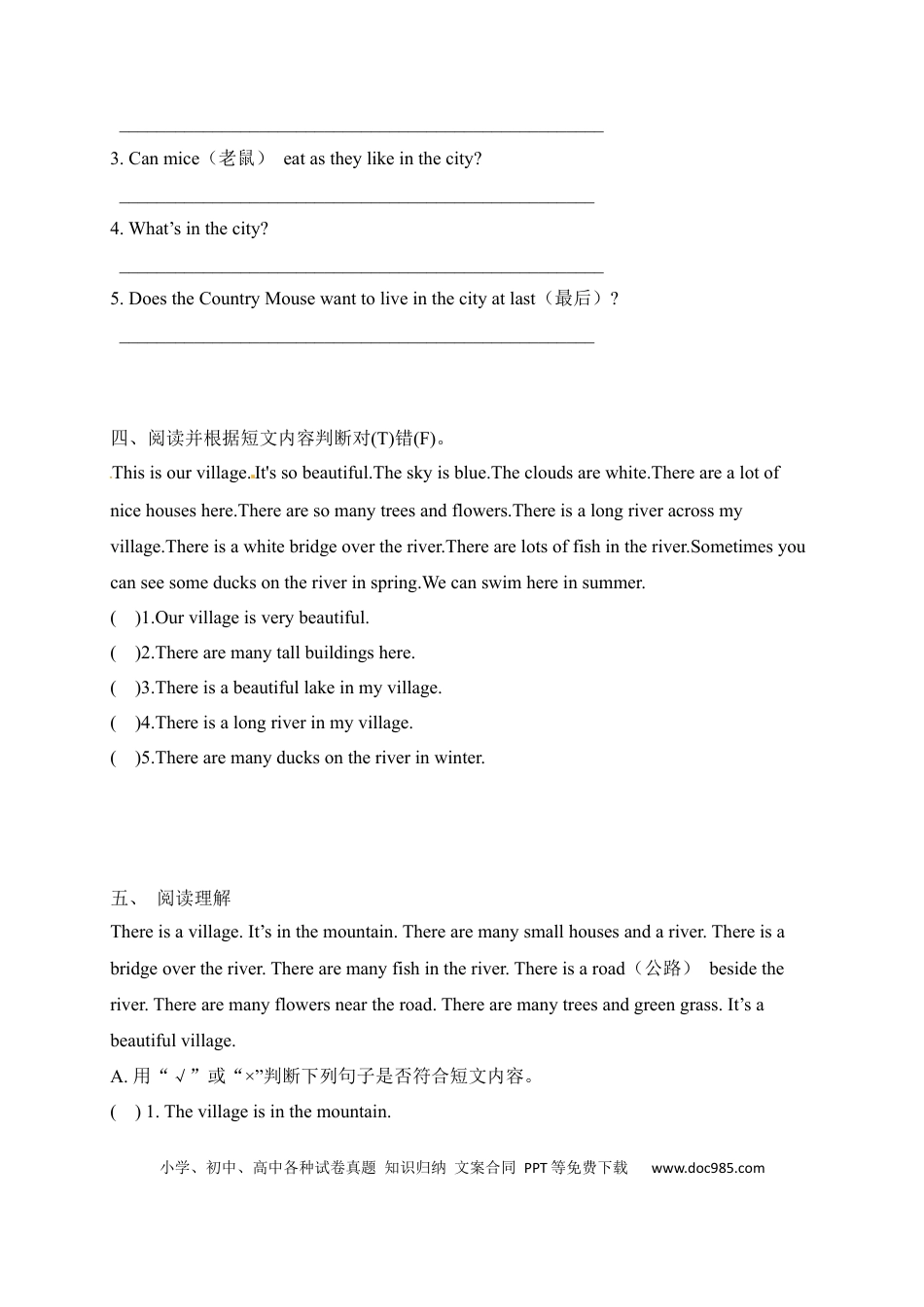 【单元专项】人教PEP版五年上册英语Unit6  In a nature park 阅读检测卷（含答案）(1).docx