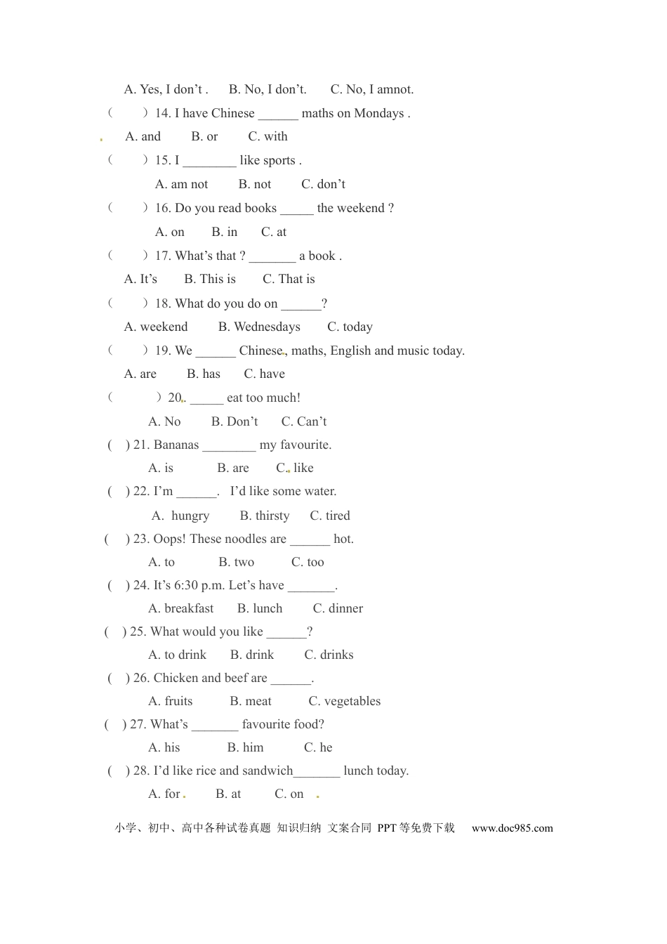 五年级上册英语期末专项卷-单选 人教PEP（word版，含答案）(1).docx