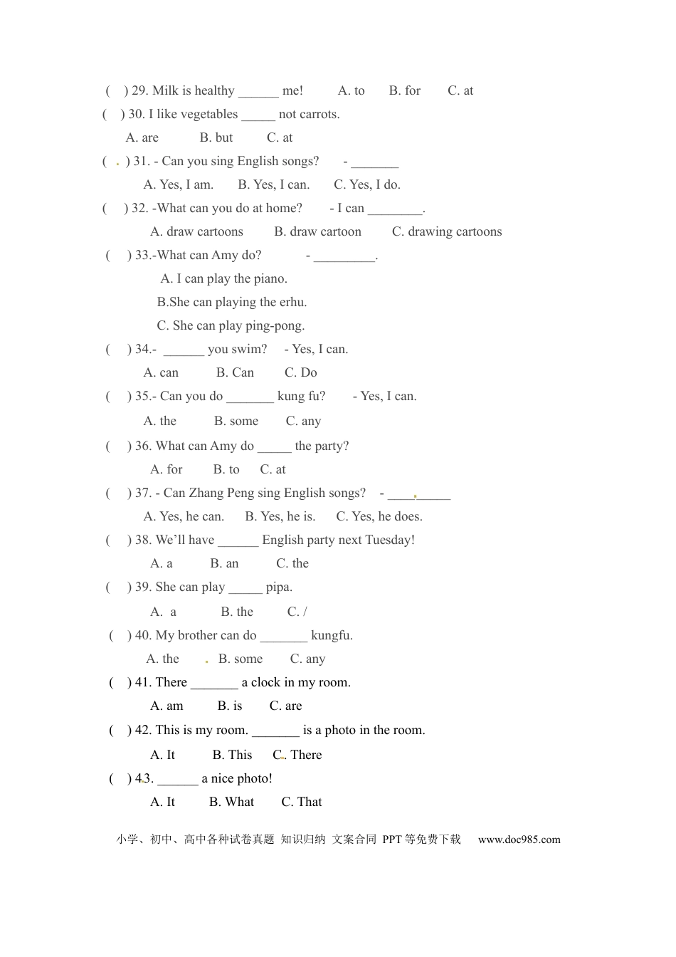 五年级上册英语期末专项卷-单选 人教PEP（word版，含答案）(1).docx