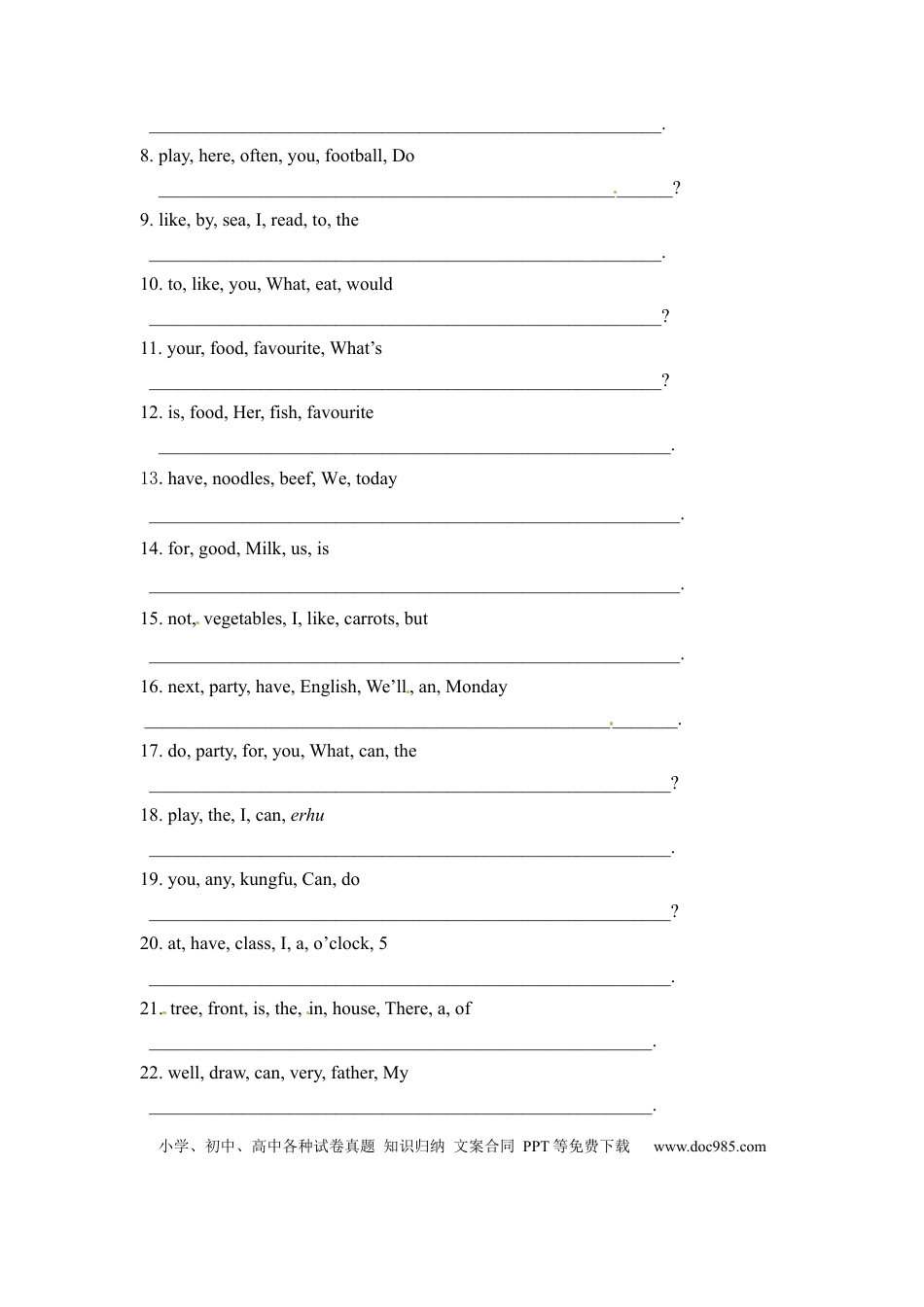 五年级上册英语期末专项卷-句子  人教PEP（word版，含答案）(1).docx