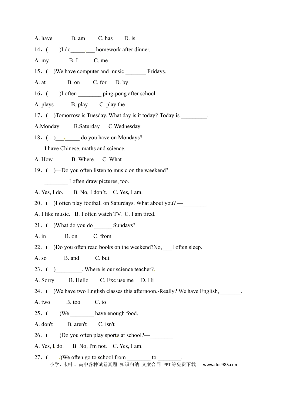 【单元专项】人教PEP版五年级上册英语-Unit 2  My week 语法（含答案）(1).docx