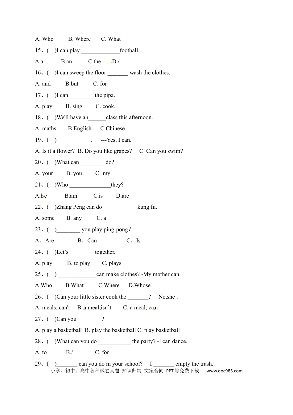 【单元专项】人教PEP版五年级上册英语unit4  What can you do语法检测卷（含答案）(1).docx