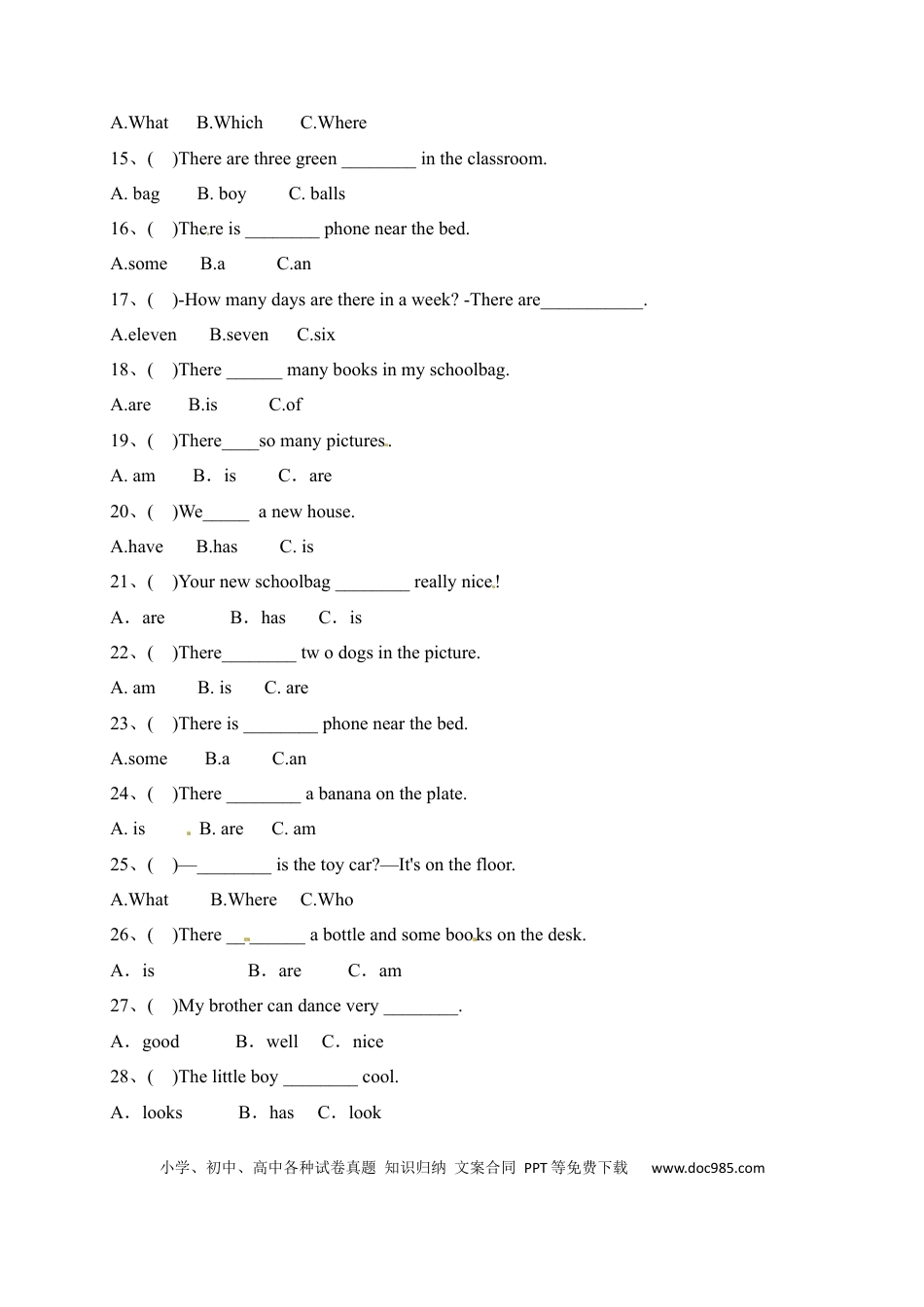 【单元专项】人教PEP版五年级上册英语Unit5 There is a big bed 语法检测卷（含答案）(1).docx