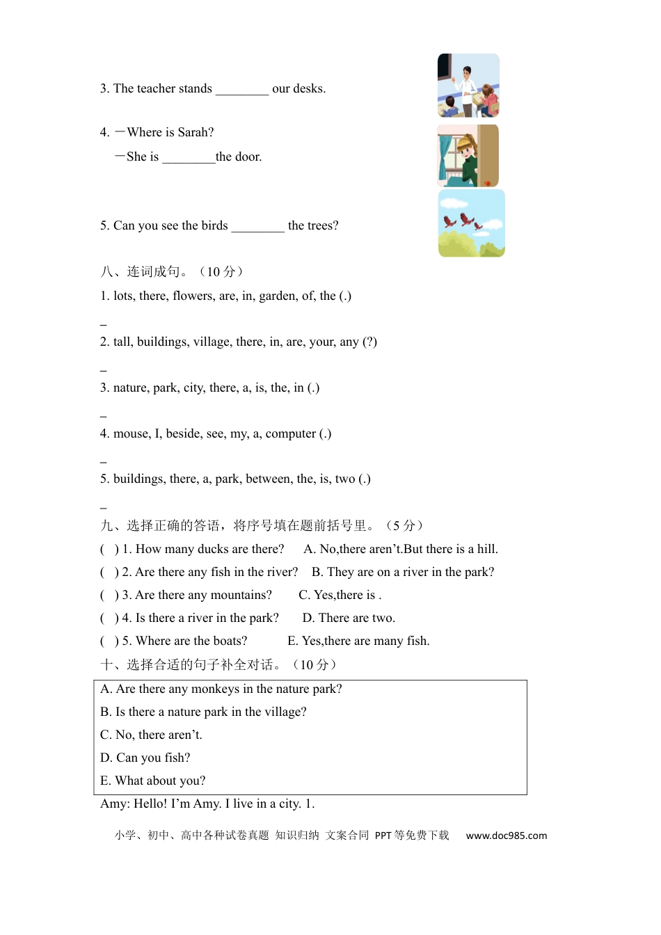 【月考卷】五年级上册英语第三次月考卷（Unit 5-6） 人教PEP版（含听力材料及答案）.docx