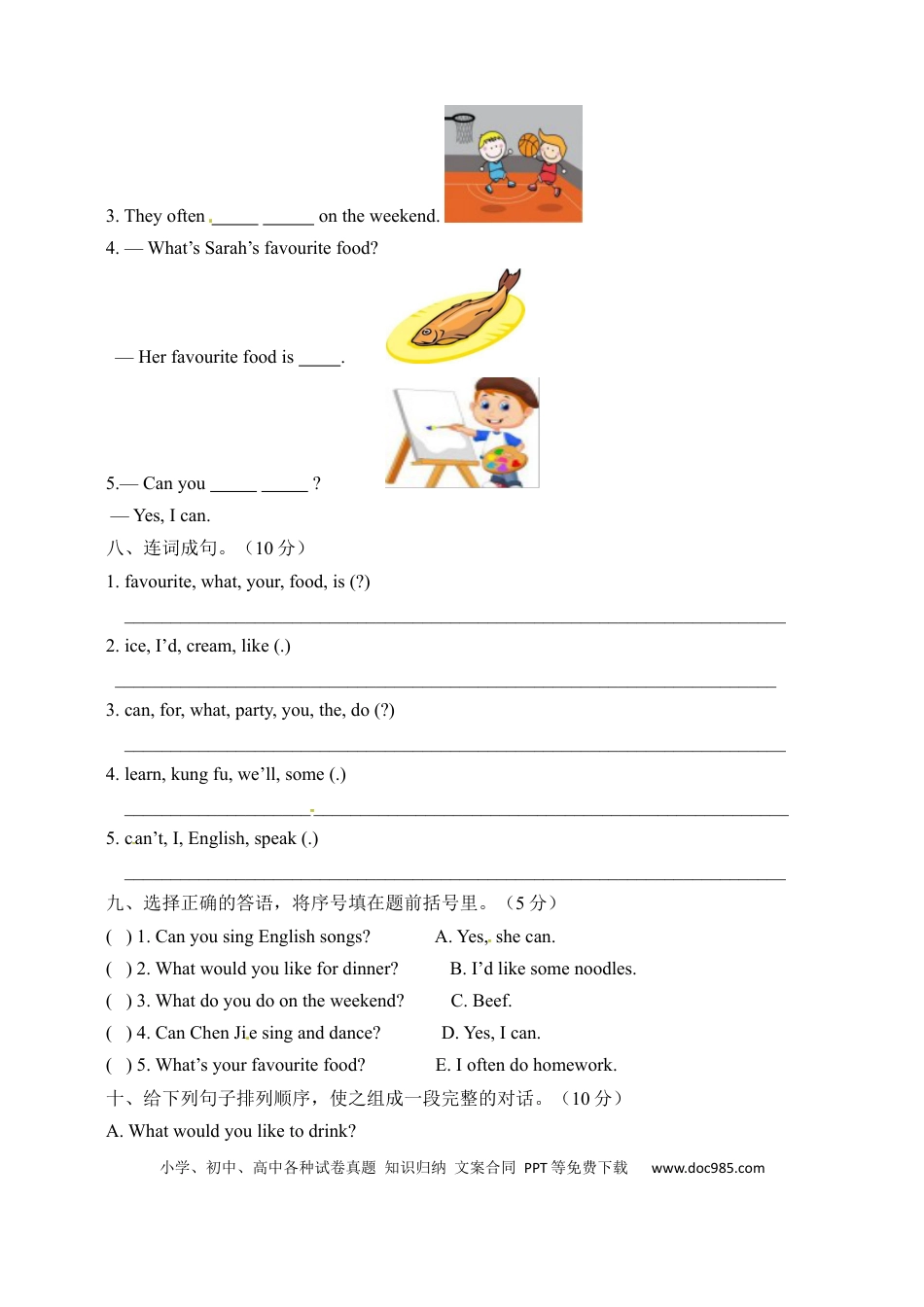 【月考卷】五年级上册英语第二次月考卷（Unit 3-4） 人教PEP版（含听力材料及答案）(1).docx