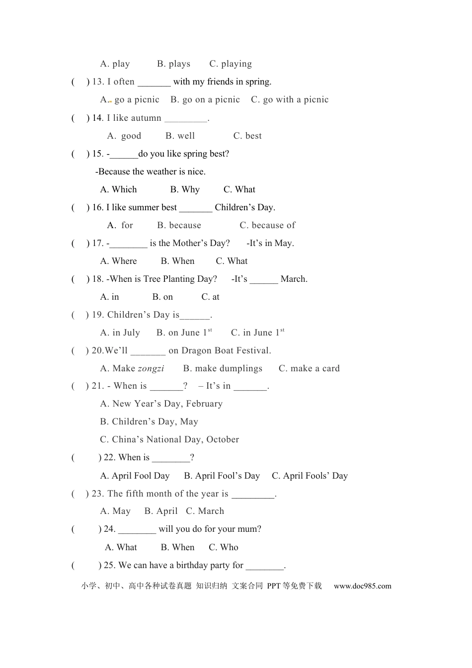 五年级下册英语期末专项卷-单选  人教PEP（word版，含答案）(1).docx