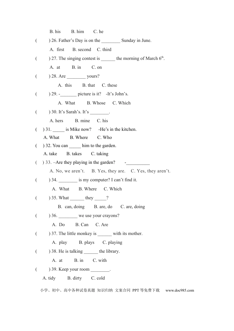 五年级下册英语期末专项卷-单选  人教PEP（word版，含答案）(1).docx