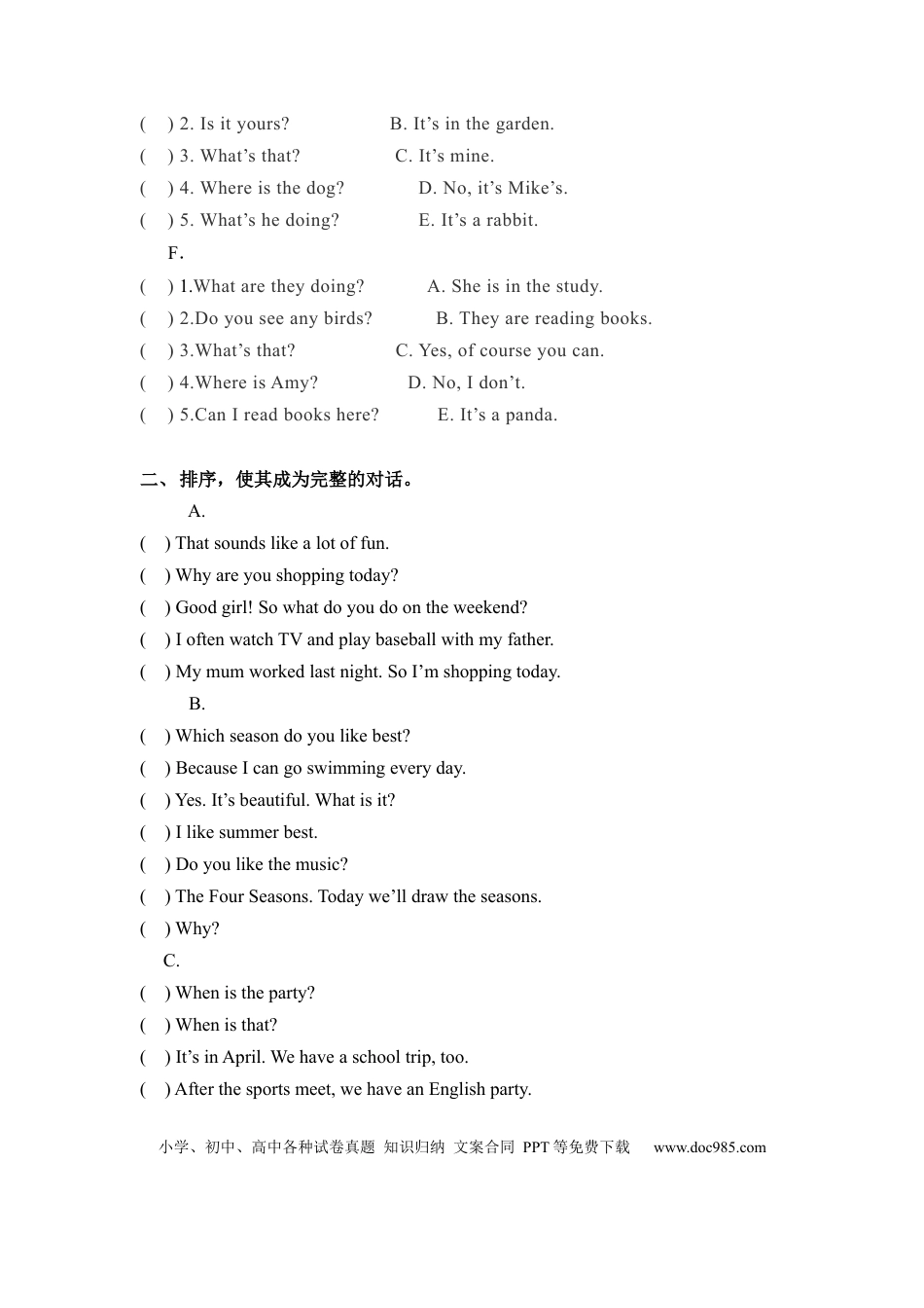 五年级下册英语期末专项卷-文章  人教PEP（word版，含答案）(1).docx