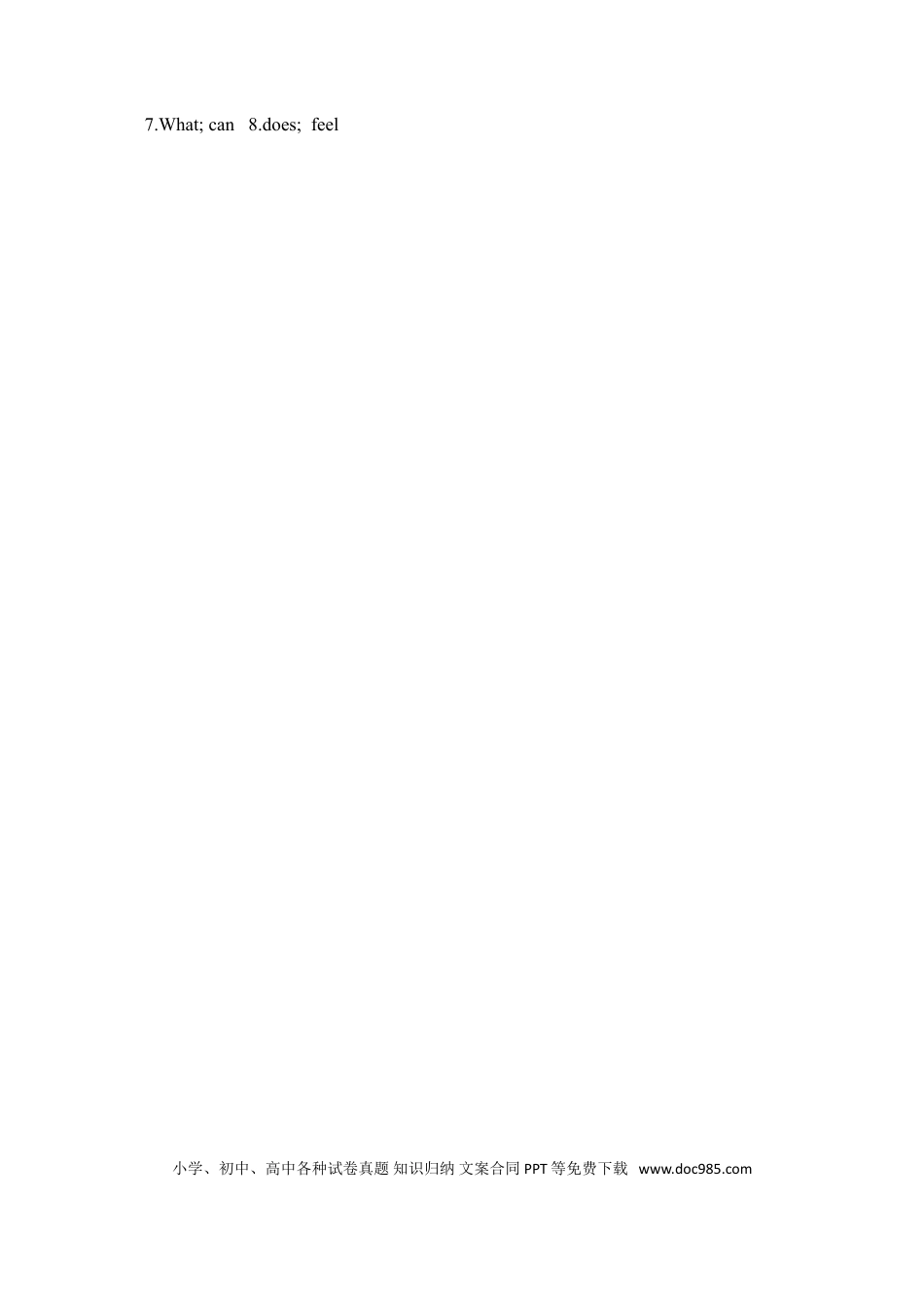 【挖空式】六年级上册英语单元知识背诵清单-Unit 6 How do you feel PEP（含答案）.doc