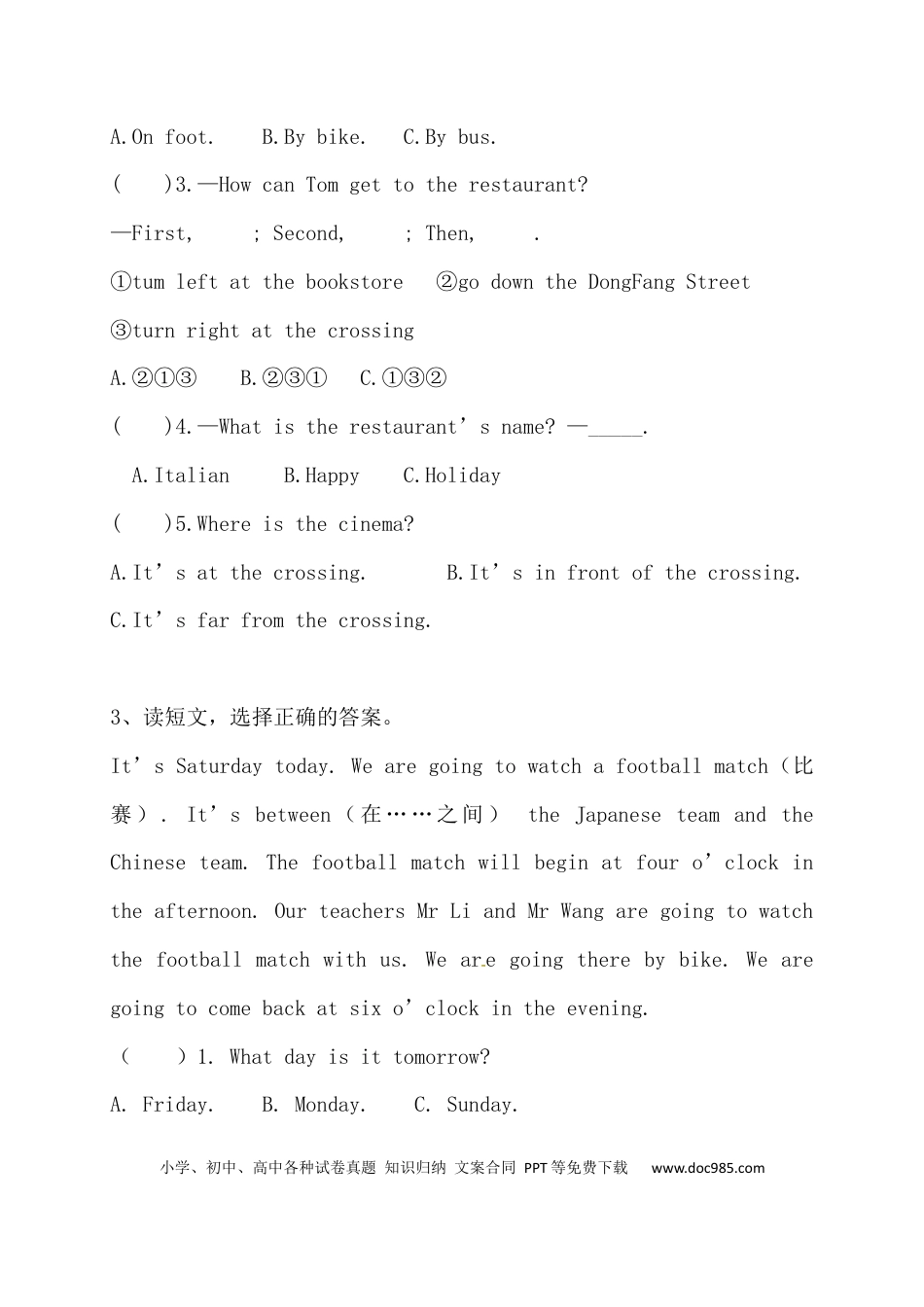 【期末阅读】人教版PEP 六年上册英语期末阅读专项检测卷（二）（含答案）(1).docx