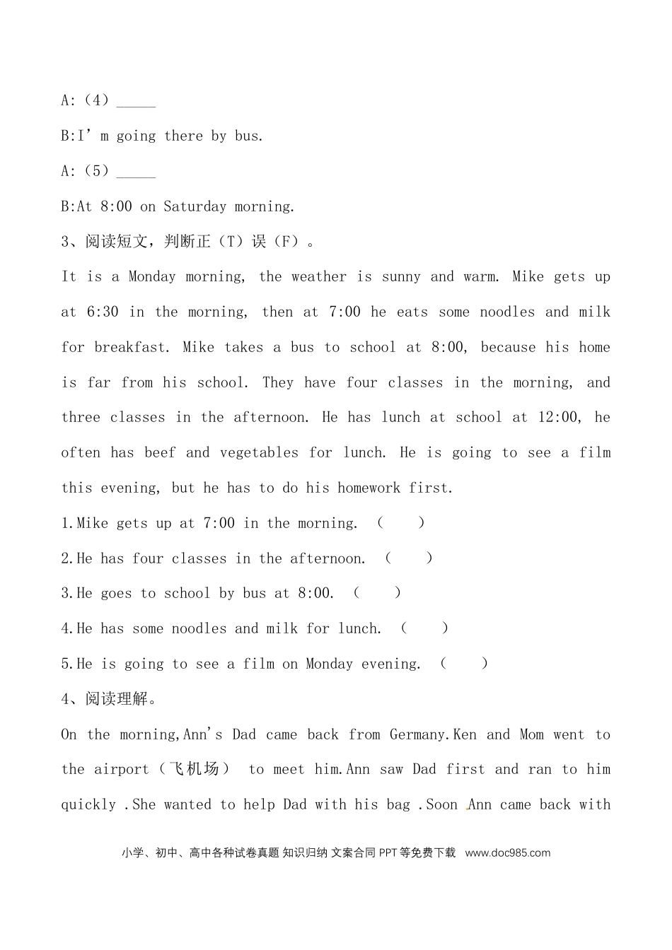 【期中专项训练】六年级上册英语期中专项卷-阅读 人教PEP（含答案）(1).doc