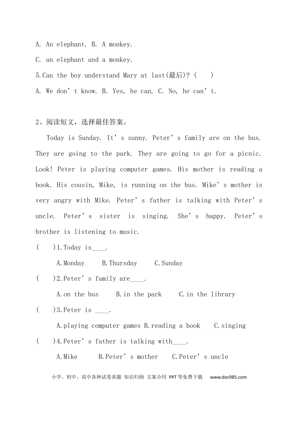 【阅读专项】人教版PEP 六年上册英语期末阅读专项测试卷（一）（含答案）(1).docx