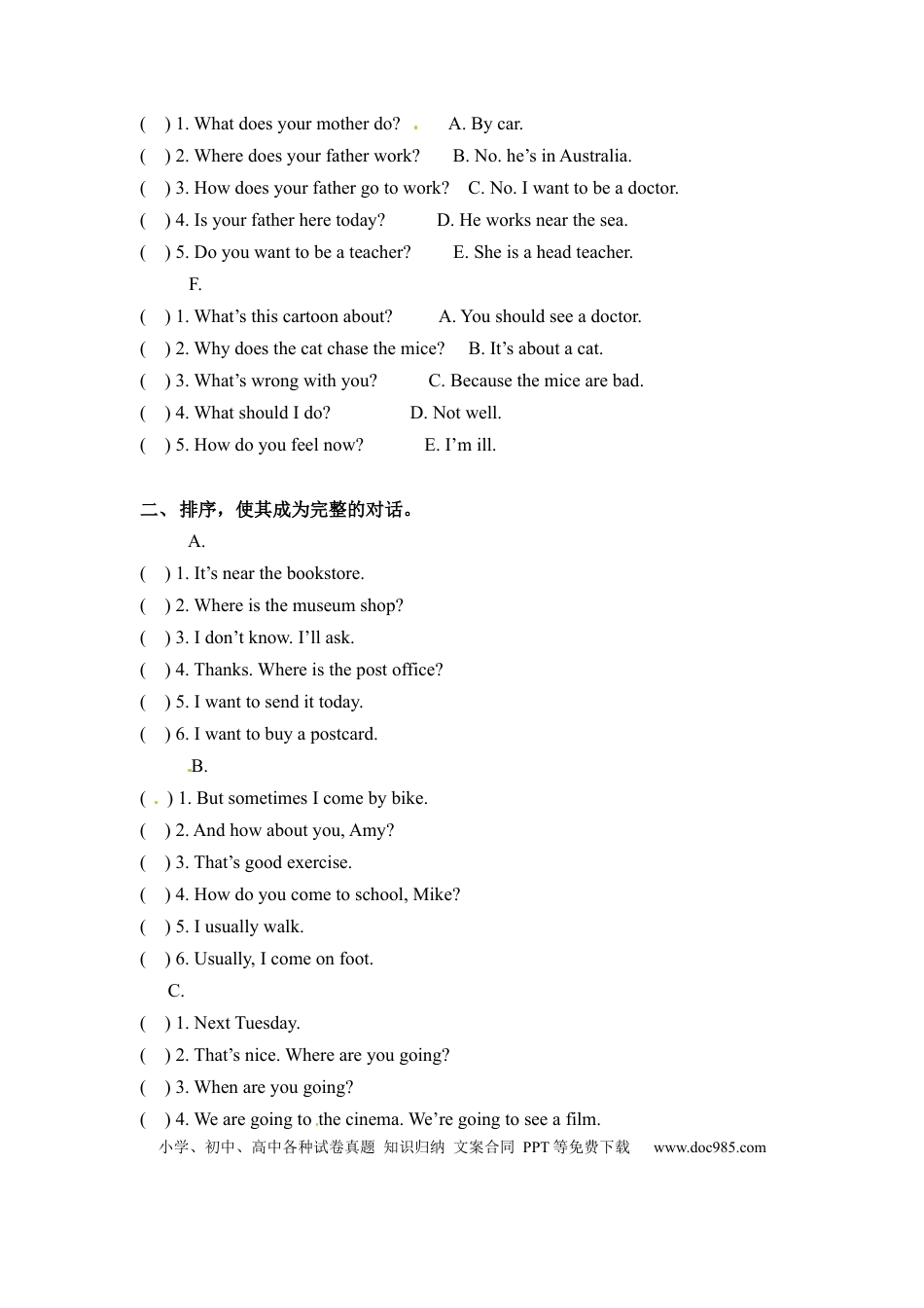 六年级上册英语期末专项卷-文章 人教PEP（word版，含答案）(1).docx