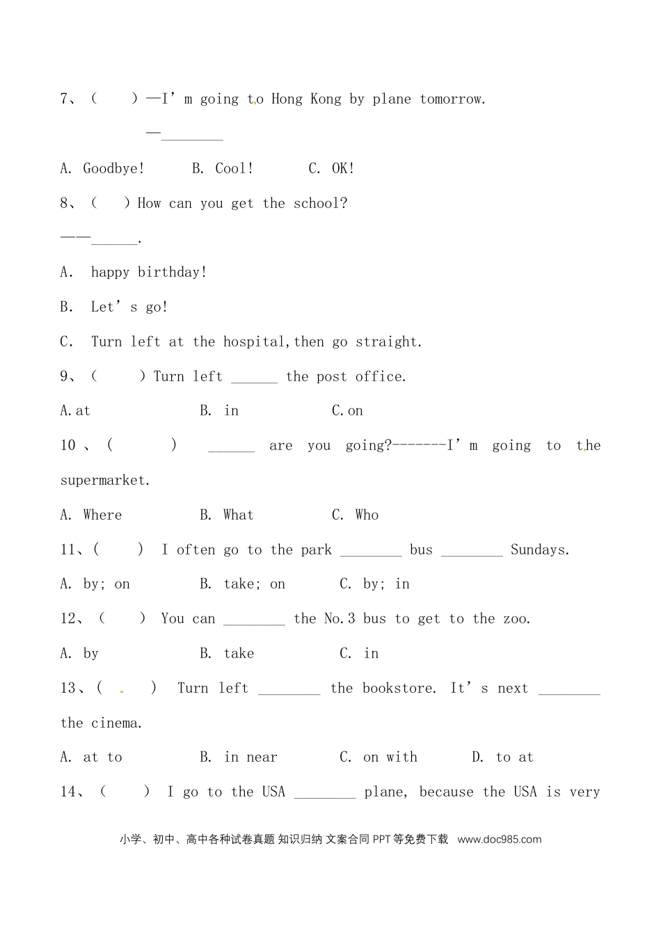 六年级上册英语期中专项训练-句型 人教PEP（含答案）(1).doc
