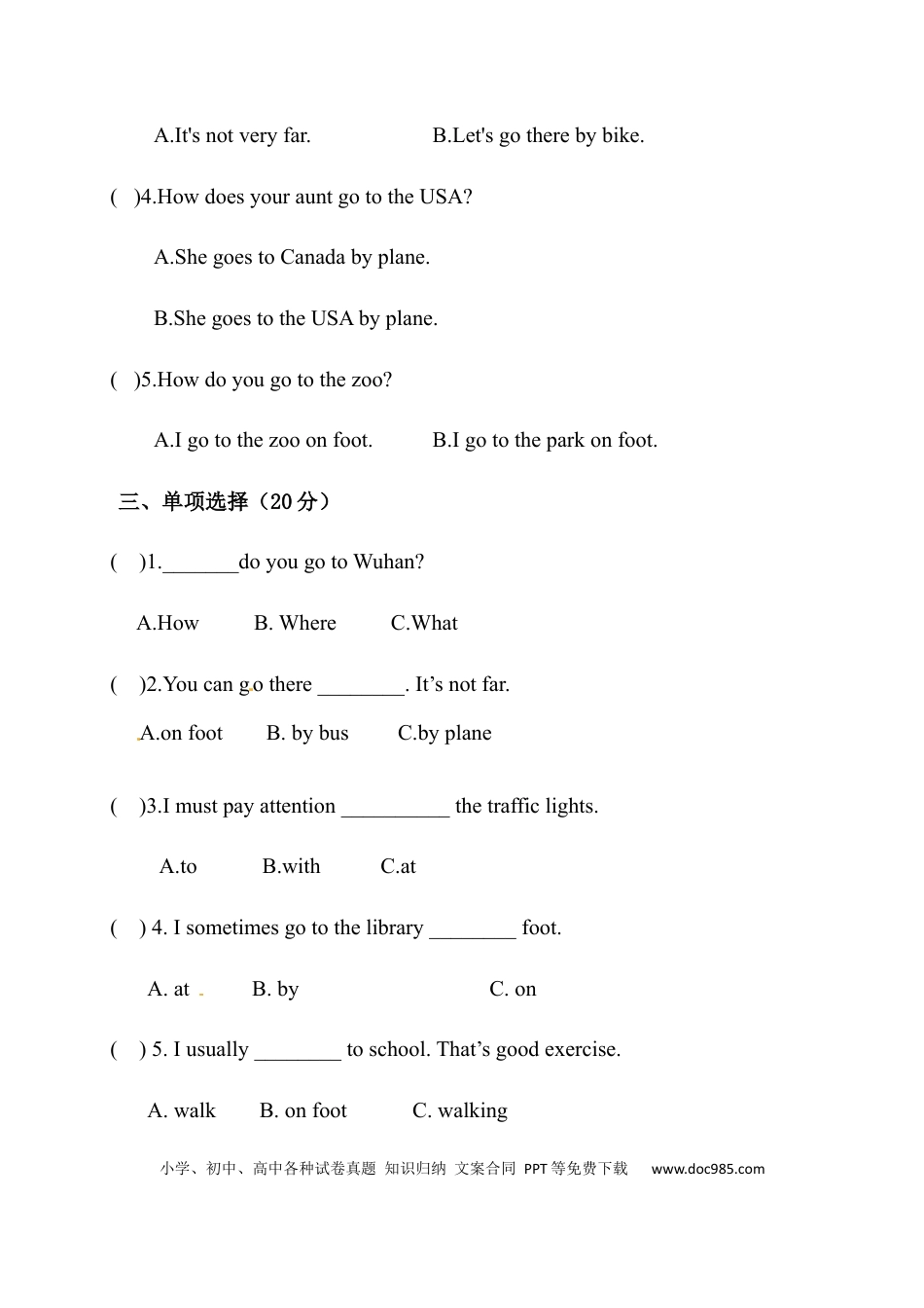 【单元专项训练】六年级上册英语-Unit 2 Ways to go to school 单项选择（1） 人教PEP版 （含答案）(1).docx