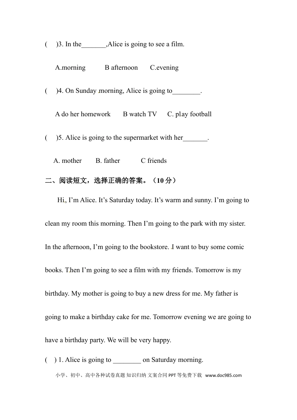 【单元专项训练】六年级上册英语-Unit 3 My weekend plan 阅读 人教PEP版 （含答案）(1).doc