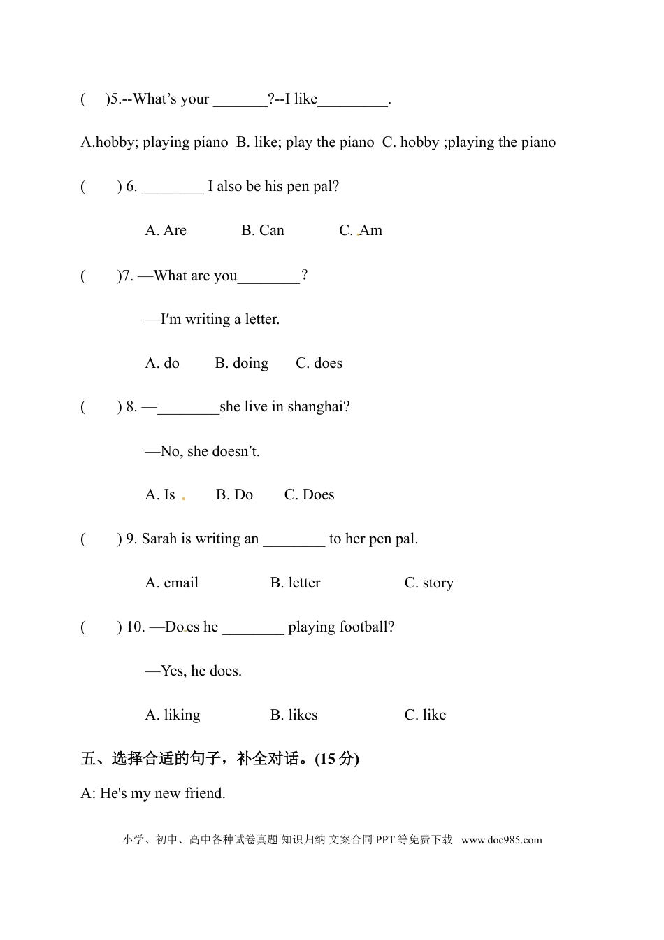 【单元专项训练】六年级上册英语-Unit 4 I have a pen pal 单选 人教PEP版 （含答案）(1).doc