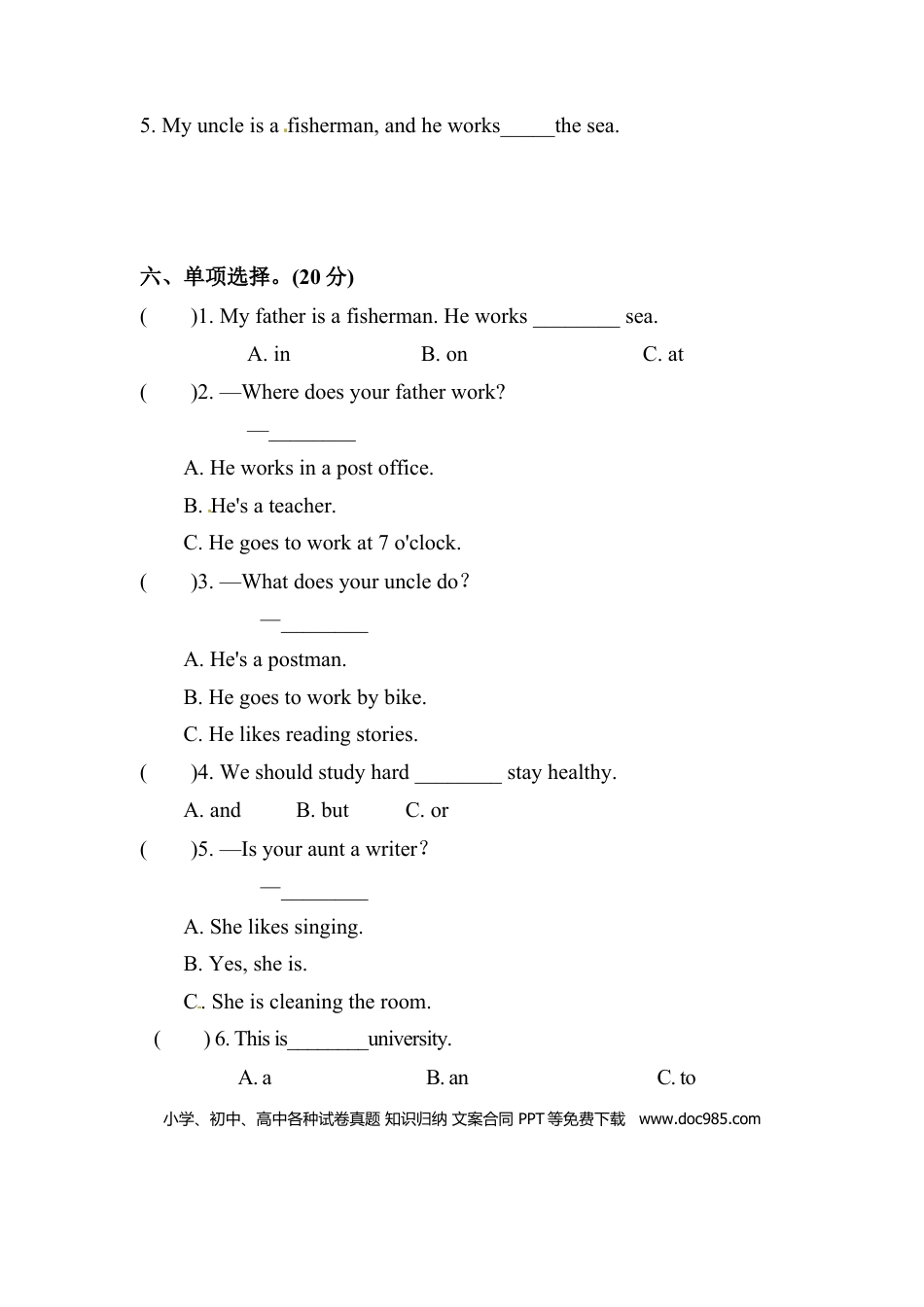 【单元专项训练】六年级上册英语-Unit 5  What does he do 单选 人教PEP版 （含答案）(1).docx
