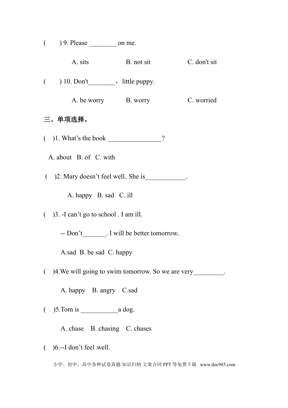 【单元专项训练】六年级上册英语-Unit 6 How do you feel 单选 人教PEP版 （含答案）(1).doc