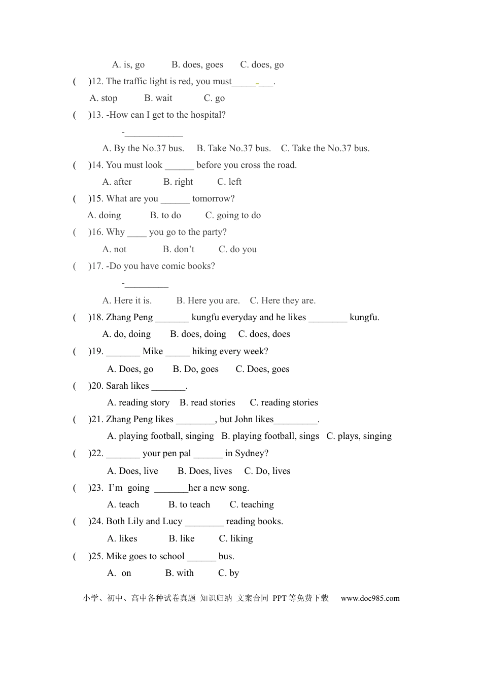【期末突破】六年级上册英语期末专项卷-单选  人教PEP（word版，含答案）(1).docx