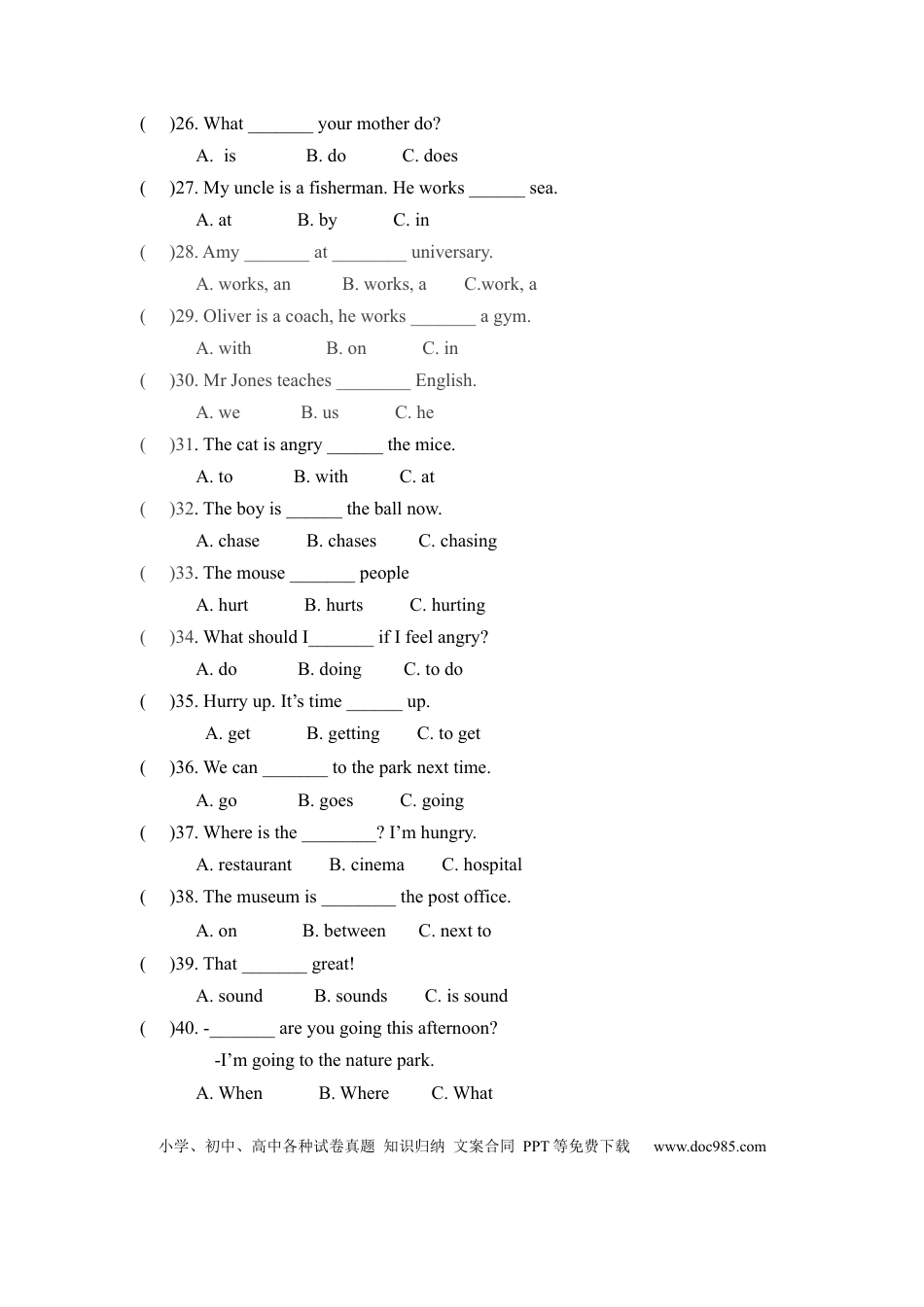 【期末突破】六年级上册英语期末专项卷-单选  人教PEP（word版，含答案）(1).docx