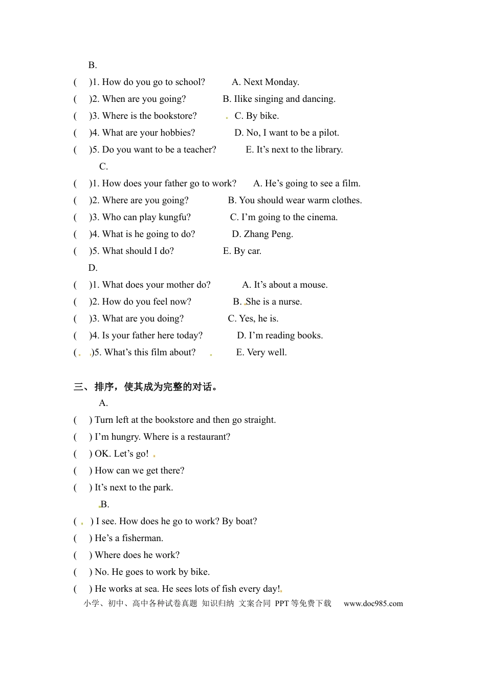 【期末突破】六年级上册英语期末专项卷-句子+交际 人教PEP（word版，含答案）(1).docx