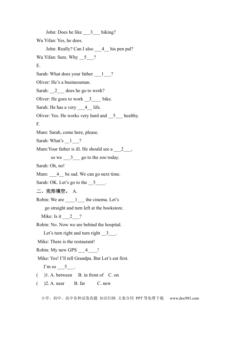【期末突破】六年级上册英语期末专项卷-文章  人教PEP（word版，含答案）(1).docx