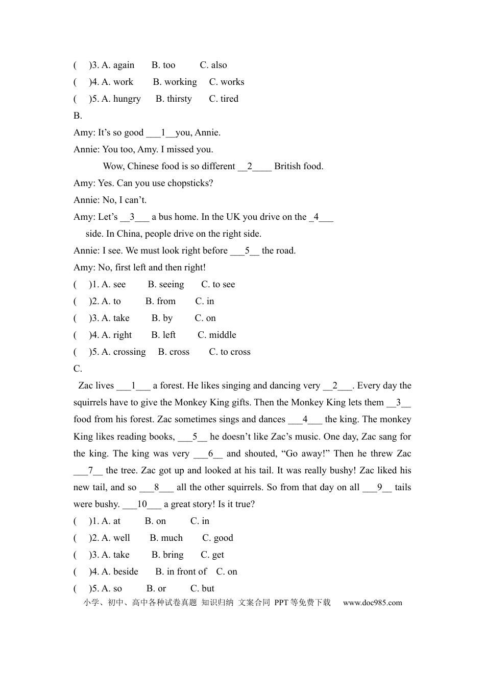 【期末突破】六年级上册英语期末专项卷-文章  人教PEP（word版，含答案）(1).docx