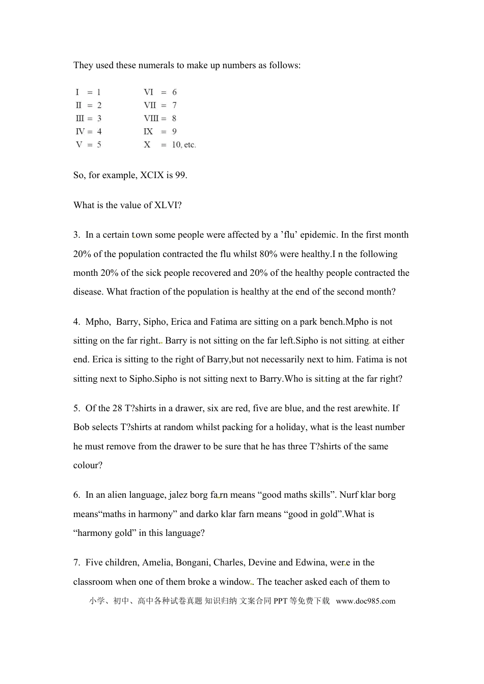 小升初英语试题-轻巧夺冠 1-人教PEP(1).doc