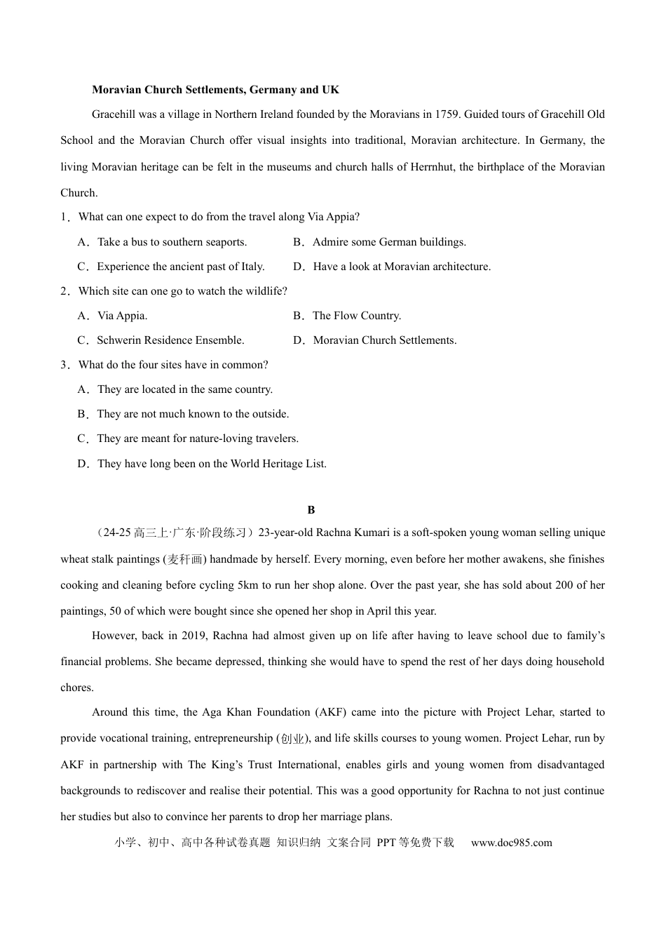 高考英语模拟卷（广东专用）模拟卷06-（广东卷）（考试版）.docx