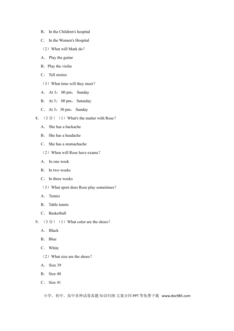 【中考历年真题】2018年湖南省郴州市中考英语试卷（学生版）  学霸冲冲冲shop348121278.taobao.com.doc