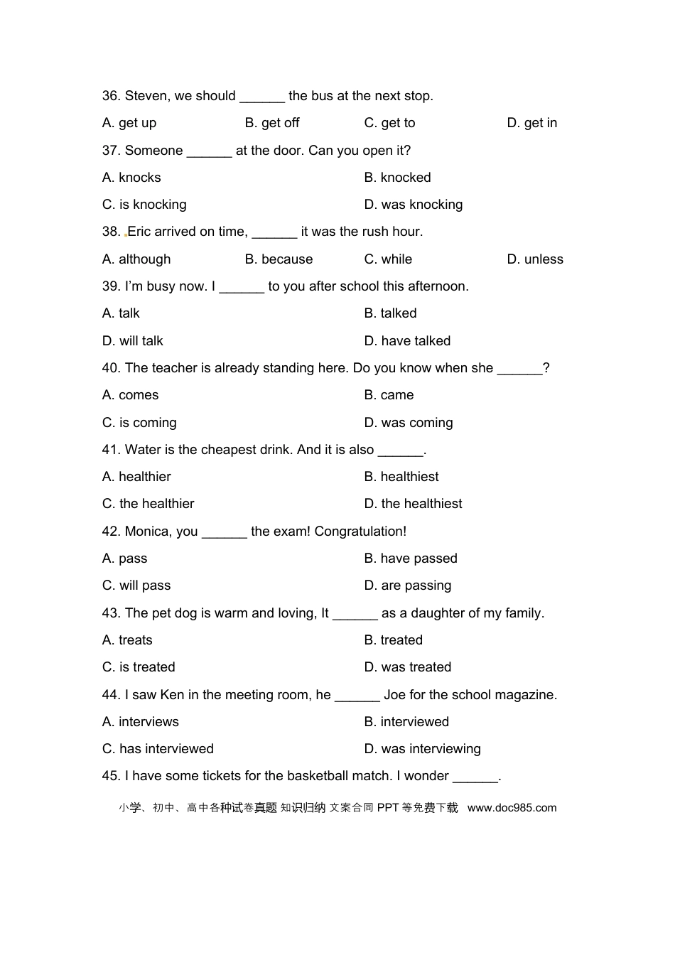 【中考历年真题】2014年河北省中考英语试题及答案.doc