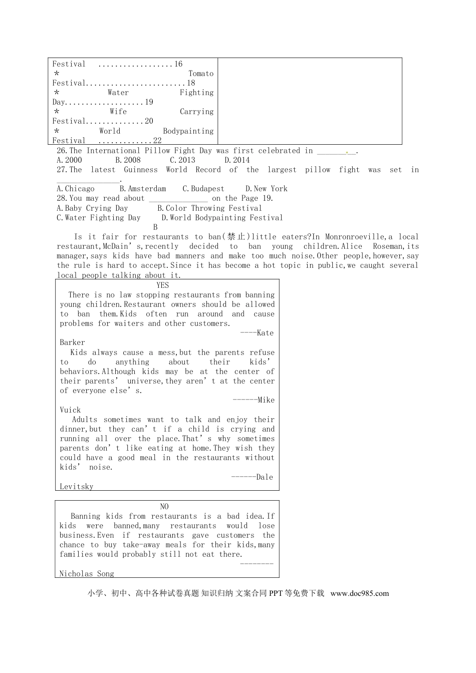 【中考历年真题】浙江省温州市2015年中考英语真题试题（含答案）.doc