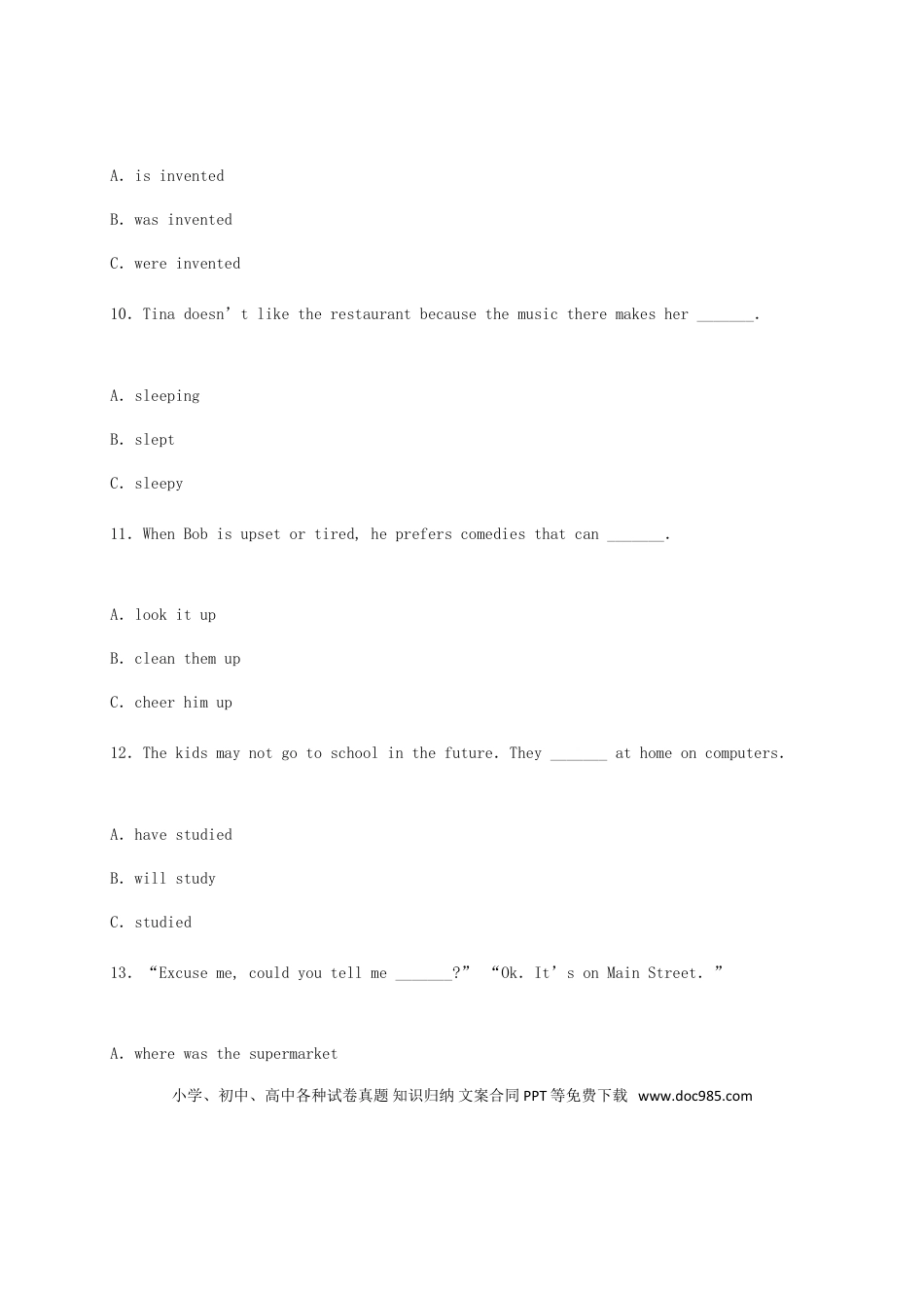 【中考历年真题】贵州贵阳英语（含解析）_20220715181546.doc