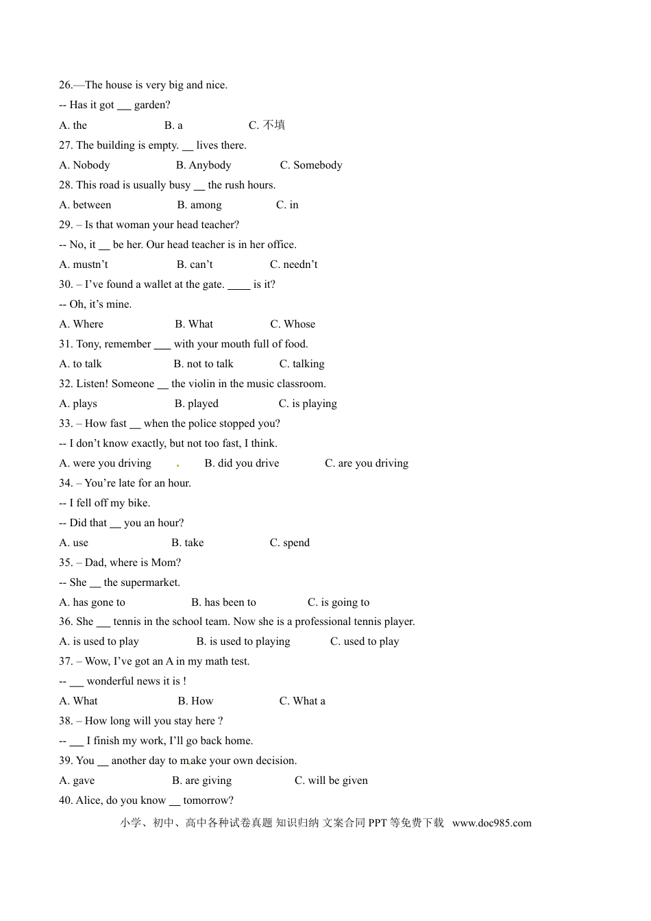 【中考历年真题】2015年中考真题精品解析 英语（山东威海卷）精编word版（原卷版）.doc