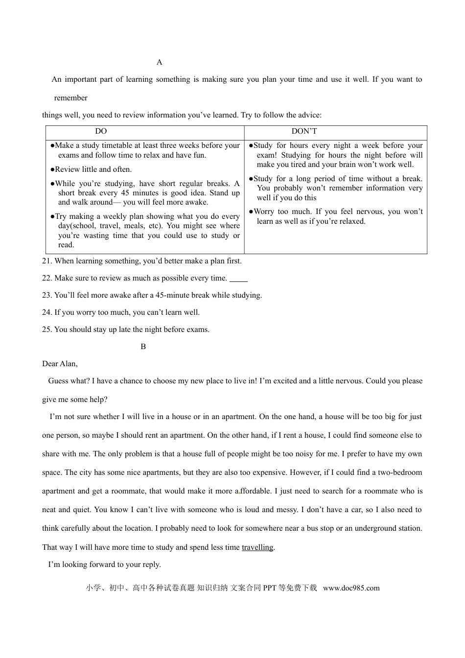 【中考历年真题】2015年中考真题精品解析 英语（青岛卷）精编word版（原卷版）.doc