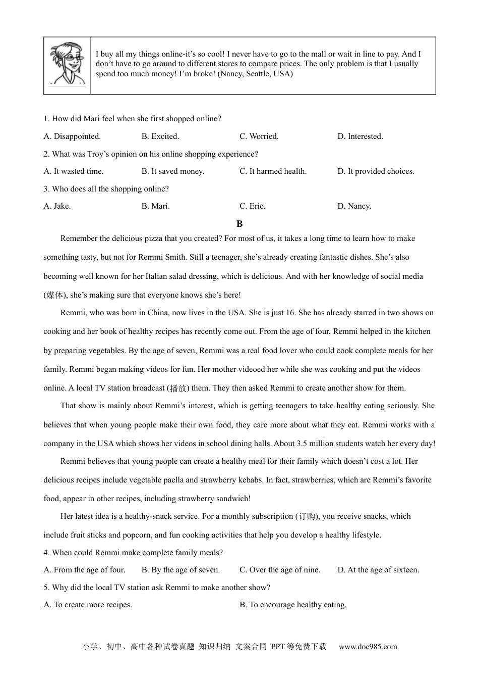 【中考历年真题】精品解析：2023年浙江省杭州市中考英语真题（原卷版）.docx