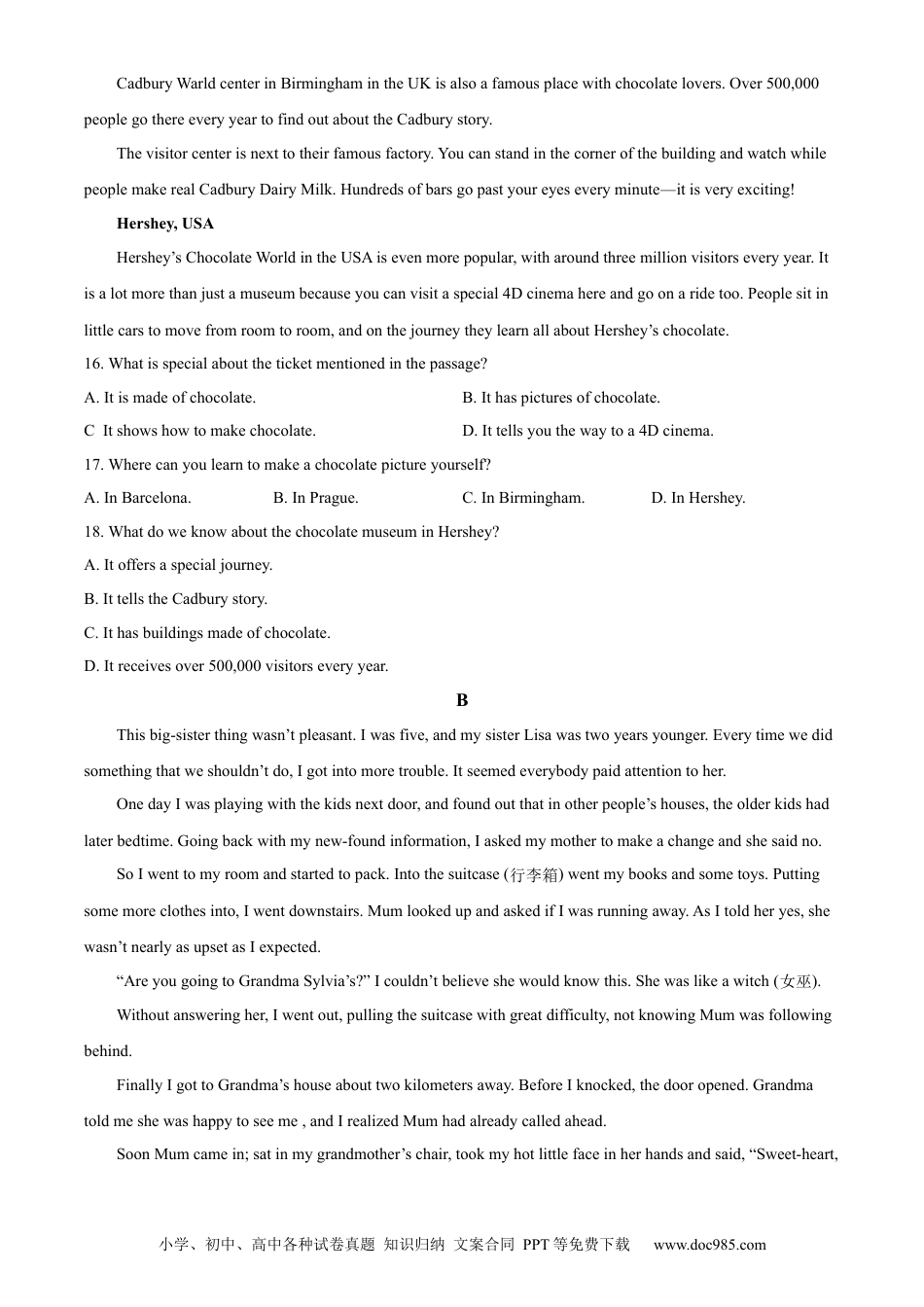 【中考历年真题】精品解析：2022年山东省日照市中考英语真题（原卷版）.docx
